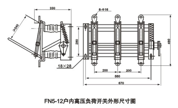 FN5-12R(L)系列戶內高壓負荷開關