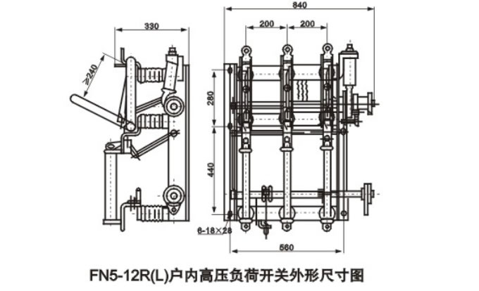 FN5-12R(L)系列戶內高壓負荷開關